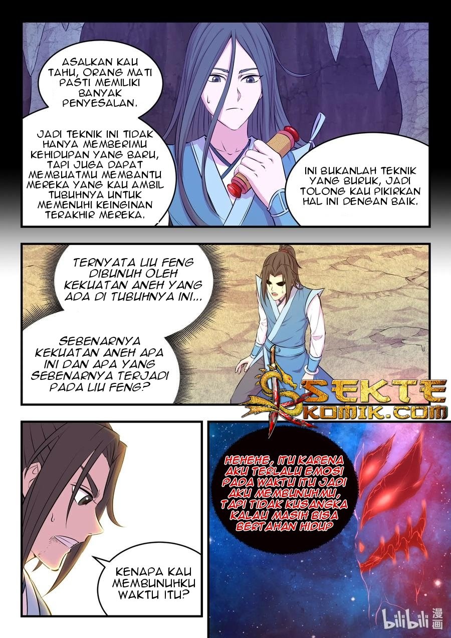 Legendary Fish Take The World chapter 47